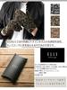 ELLEHomme Camouflage Pattern Pig Suede Combination Leather Gloves Lined with Case circumference Beige x [ELLEHomme] Men's (M (hand 24cm), Gray)