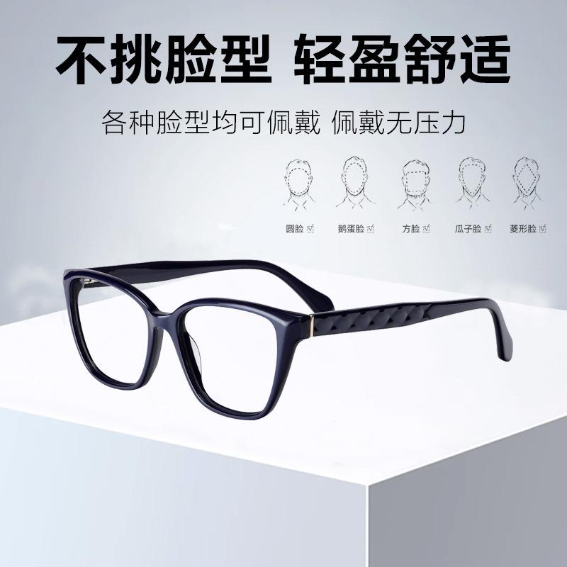 Ochelari de vedere cu lentile de contact pentru femei, ochelari de vedere retro cu contrast de culoare, ramă neagră, ramă versatilă pentru ochelari de vedere