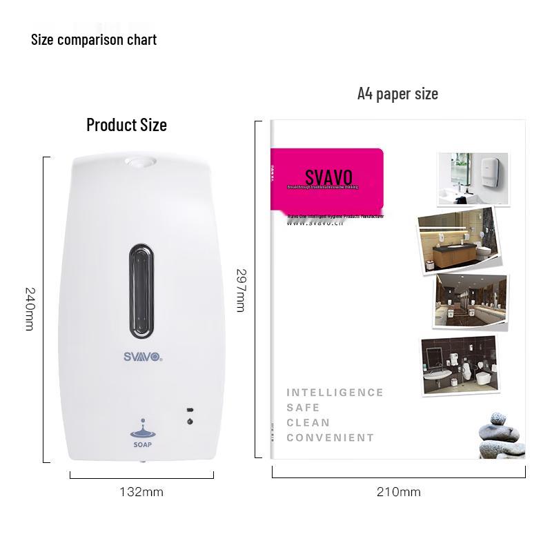 Ruiao Automatic Wall-Mounted Soap Dispenser