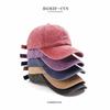 Denim Vintage Casual Baseball Cap Adjustable And Breathable For Protection Sun