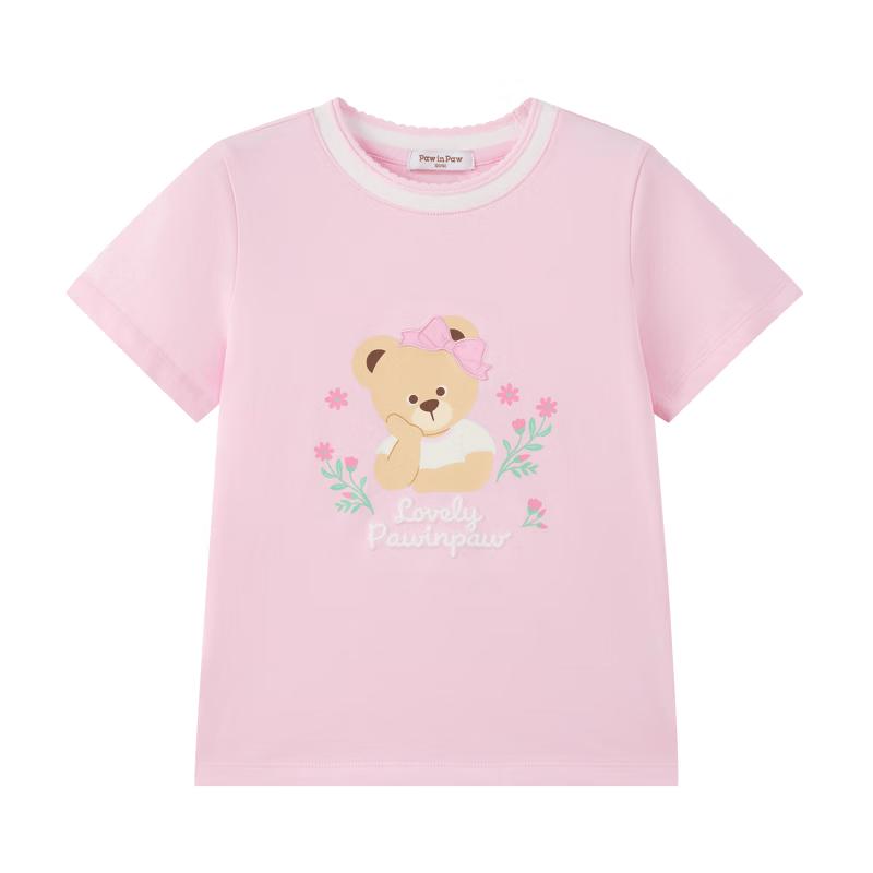 PawinPaw Cartoon Bear Girls' T-Shirt