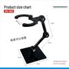 Saint Seiya 6-inch Model Display Stand - Small Clay Figure Assembly