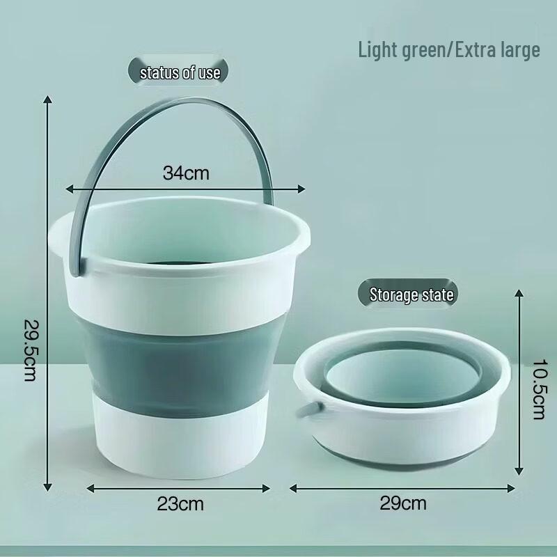 DM Folding Portable Car Bucket