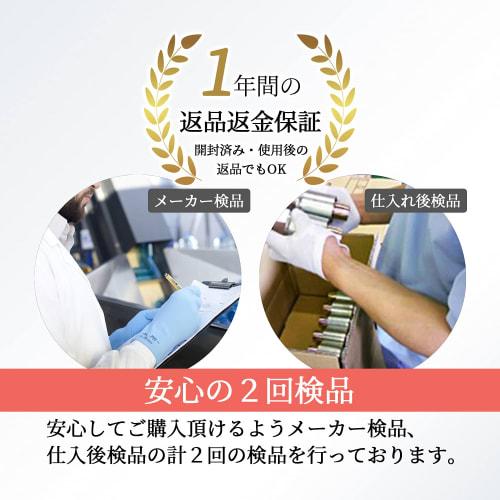 Corrosion- and Wear-Resistant Phosphate-Coated Impact Socket Set, 35-Piece, Parkerized Hex Socket Set with Storage Case, 1/2" (12.7mm) Deep Bit, Short