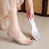 Fashion High-heeled Slippers for Women's Outward Wear Summer New Transparent Square Head with Legs Long Crystal Thin Heel Cool Mat