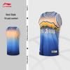 Li-Ning 25-26 CBA Xinjiang Flying Tigers Fan Edition Basketball Jersey AAYV551