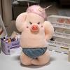 Ugly Cute Funny Pig Throw Pillow Plush Toy Doll Piglet Doll Home Pillow Cushion Doll