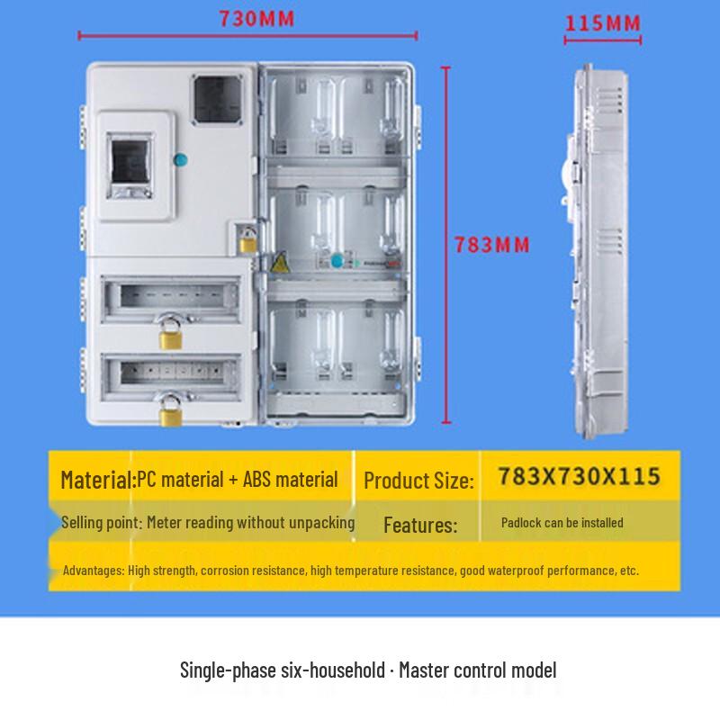 CY-DB Transparent Waterproof Outdoor Electric Meter Box