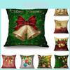 Elegante Capa de Almofada Decorativa de Natal Xmas Presente Capa para Almofada 18 X 18 Polegadas Adição Perfeita à Sua Decoração de Feriado
