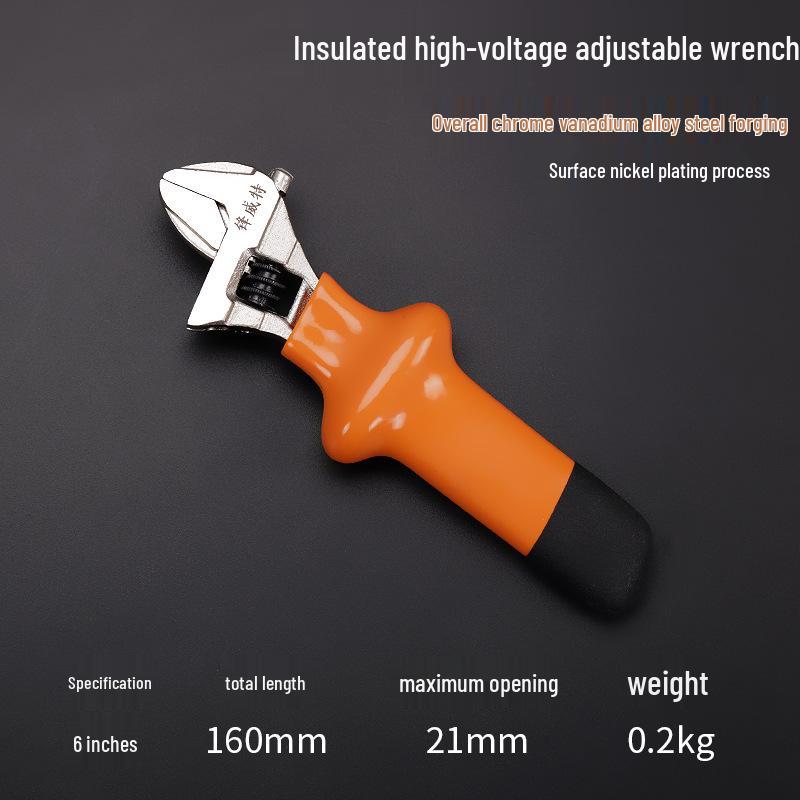Изолированный разводной ключ 1000 В - Электроизолированный инструмент электрика, 8-12 дюймов