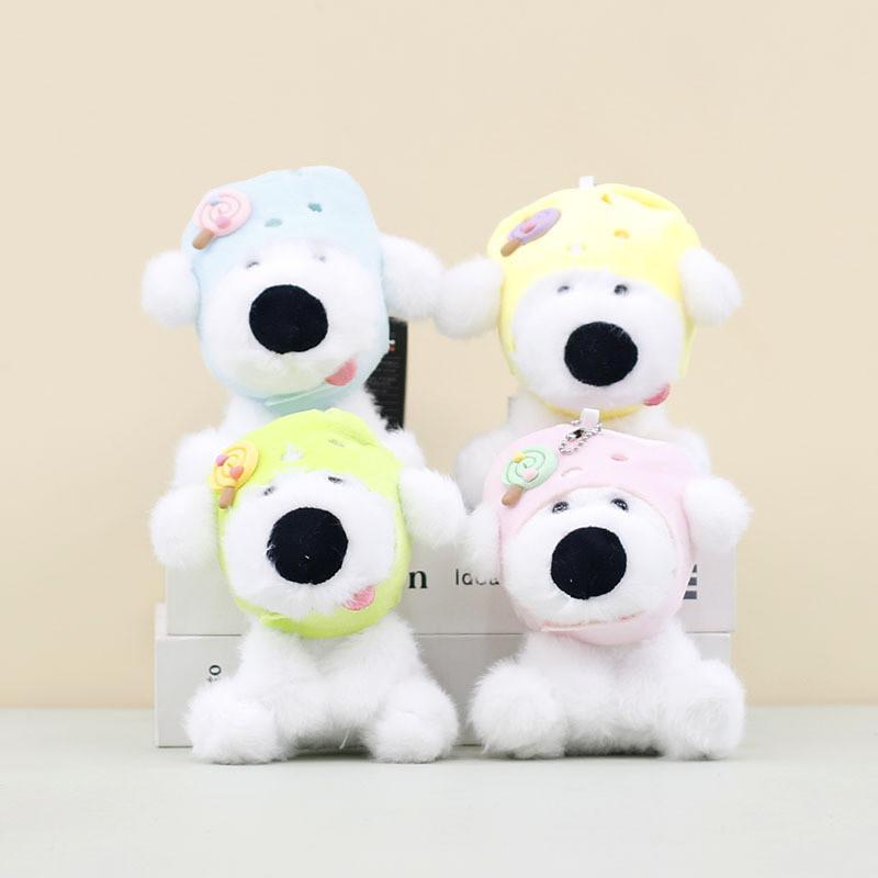 Lovable Plush Dog Keychain Cute Short-haired Stuffed Animal With Yellow Hat