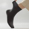 Men In The Spring and Autumn Pure Cotton Loose Not Le Feet Held On Middle Aged and Old Socks