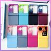 Applicable To OPPON3flip Phone Case Matte Gradient Folding 4 Samsung Zflip5 Shockproof Huawei P50pocket