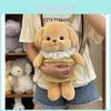 Adorable Small Nose Plush Backpack Toy Featuring Cute Sam Bear Poodle Dog Design