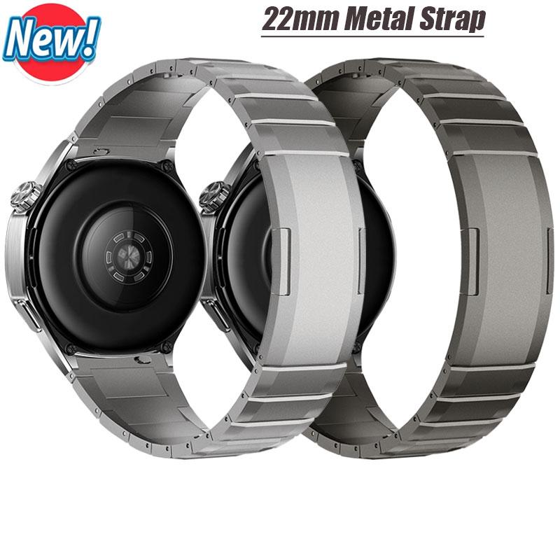 22mm Metal Strap For Huawei Watch 46MM 5 GT5-4 Pro 2e Stainless Steel Bracelet wristband For Amazfit GTR4 Balance 2/Bip 6 5 Belt