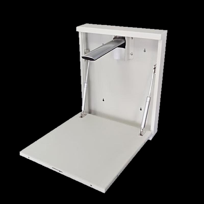 Xian Shang W880X Wall-Mounted Document Camera