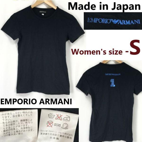 

USED/EMPORIO ARMANI foil print T-shirt women s S black