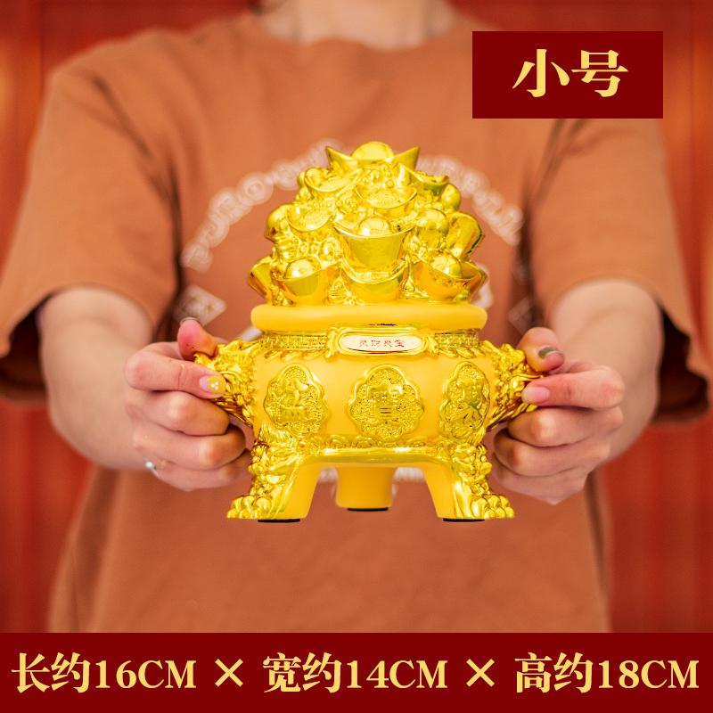 

1 шт. смоляной горшок для хранения сокровищ, украшение для гостиной, офиса, банка для хранения денег, подарок на открытие магазина компании, сберегательный бак