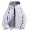 Jacket Windproof Waterproof Loose Men's and Women's Casual Fashion Versatile Mountaineering Couple Jacket Autumn and Winter Outdoor