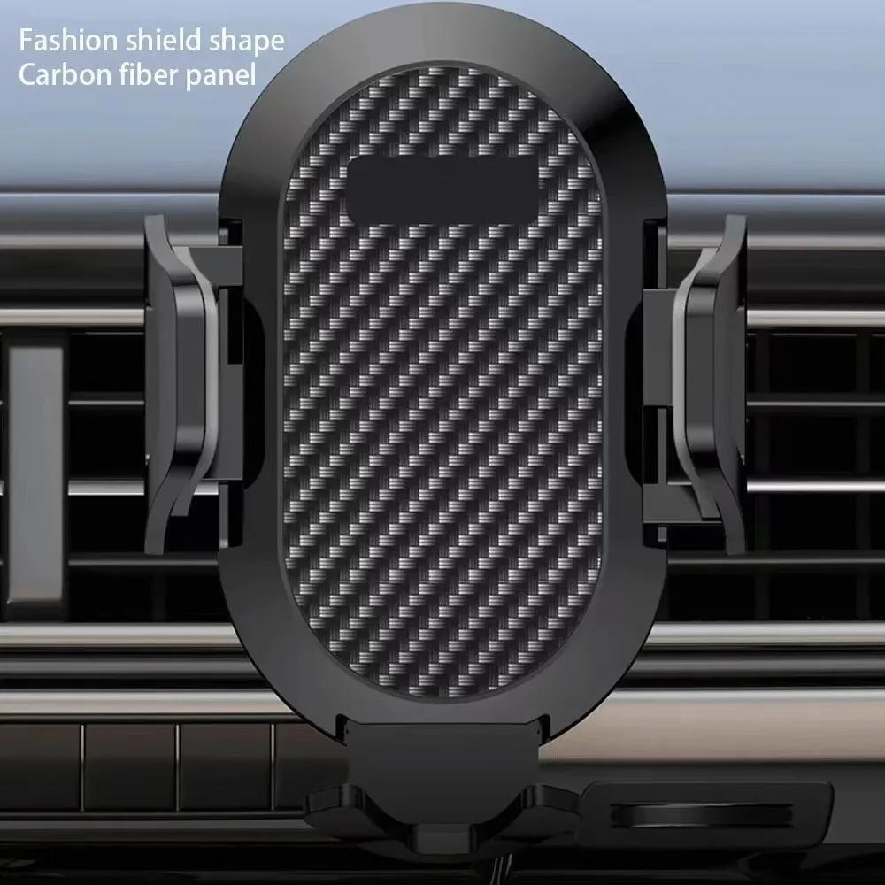 Carbon Fiber Car Mobile Phone Holder, Gravity Holder, Air Outlet Clip, Navigation Mounts, Acessórios Do Carro, 360 Rotação