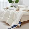Jie Li Ya Xinjiang Cotton & Soybean Duvet Insert