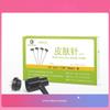 13Pcs Skin Needle 1+12 Heads Set Sterile Seven-Star Dermal Needle Individual Packaging For Skin Care Acupuncture Therapy