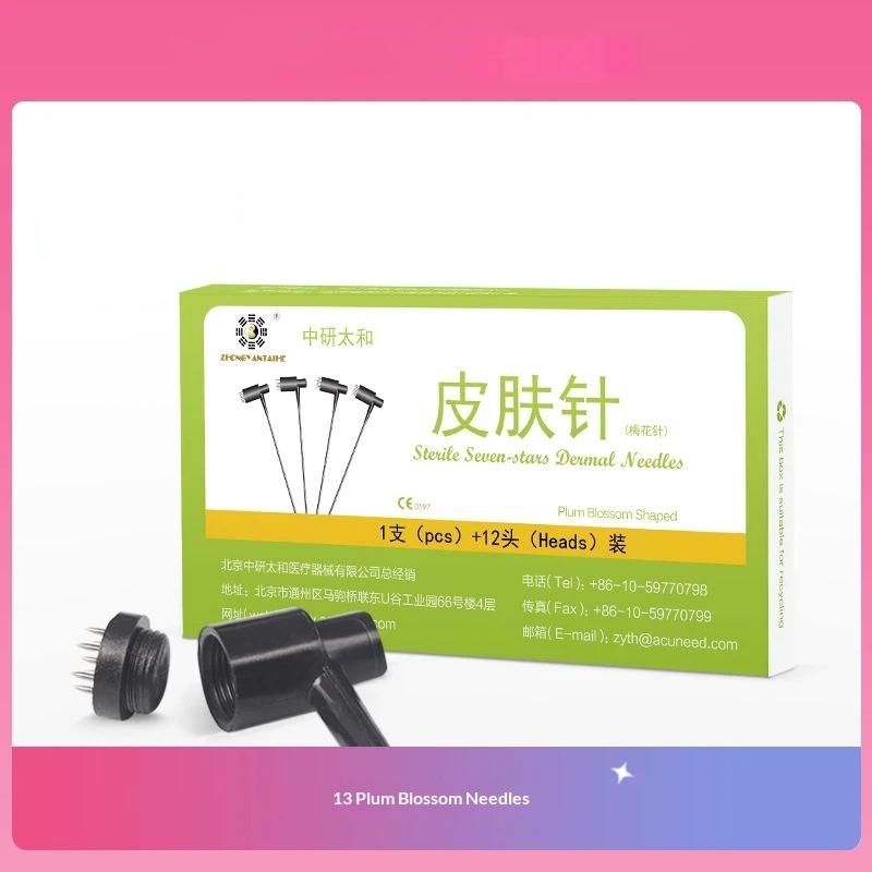 13Pcs Skin Needle 1+12 Heads Set Sterile Seven-Star Dermal Needle Individual Packaging For Skin Care Acupuncture Therapy