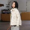 Down Jacket Women's Short Autumn and Winter Stand-up Collar White Duck Down Fashionable Warm Winter Clothing Light Retro Literary Auspicious Cloud J