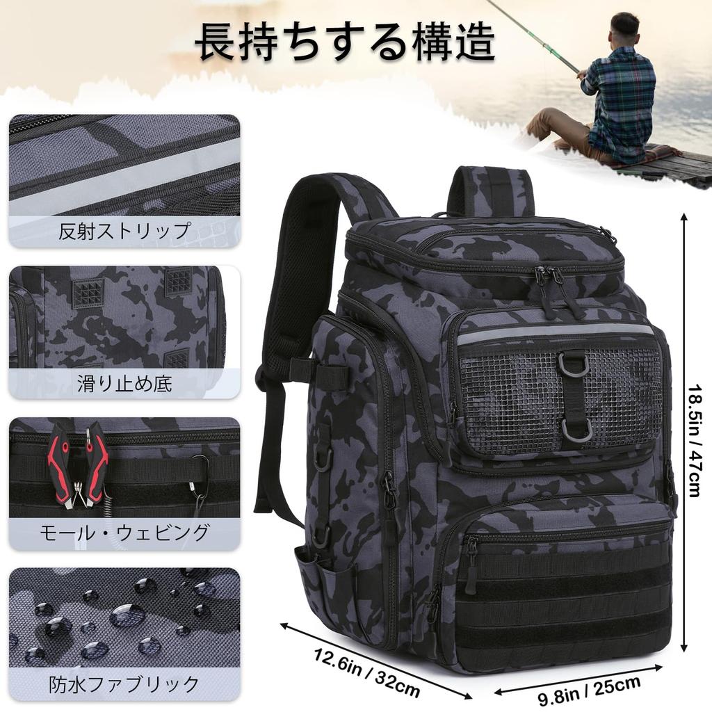 Fishing Backpack with Rod Holders - 45L Large Waterproof Fishing Bag for Outdoor Camping and Hiking (Black Blue Camouflage)