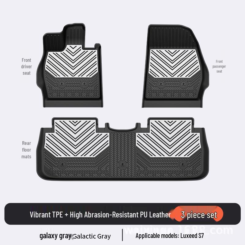Baidequan TPE Car Floor Mats for Luxeed R7/S7 2026 with Two-Tone Trunk Mat
