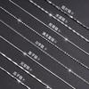 Zilveren Ketting: Dames 999 Zilveren Eenvoudige Ketting & Heren 925 Zilveren Kale Ketting - Dunne Stijl, Geen Hanger Meegeleverd