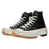 Converse Run Star Hike Hi JW Anderson Black