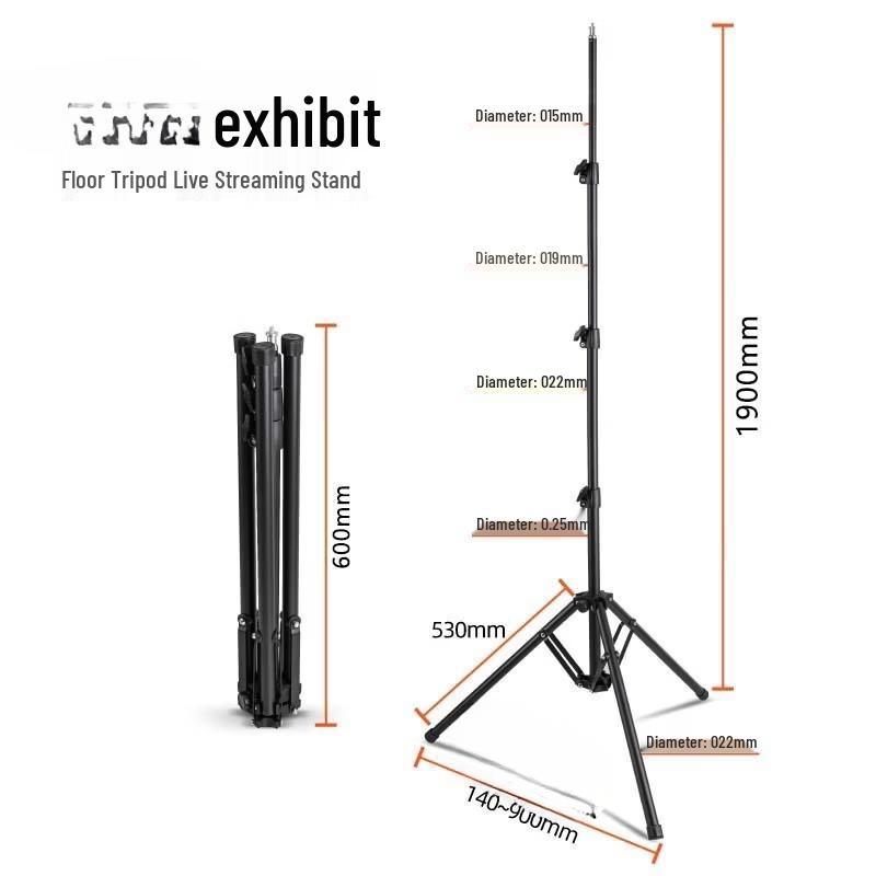 OLOEY 1.9m Adjustable Foldable Tripod Stand