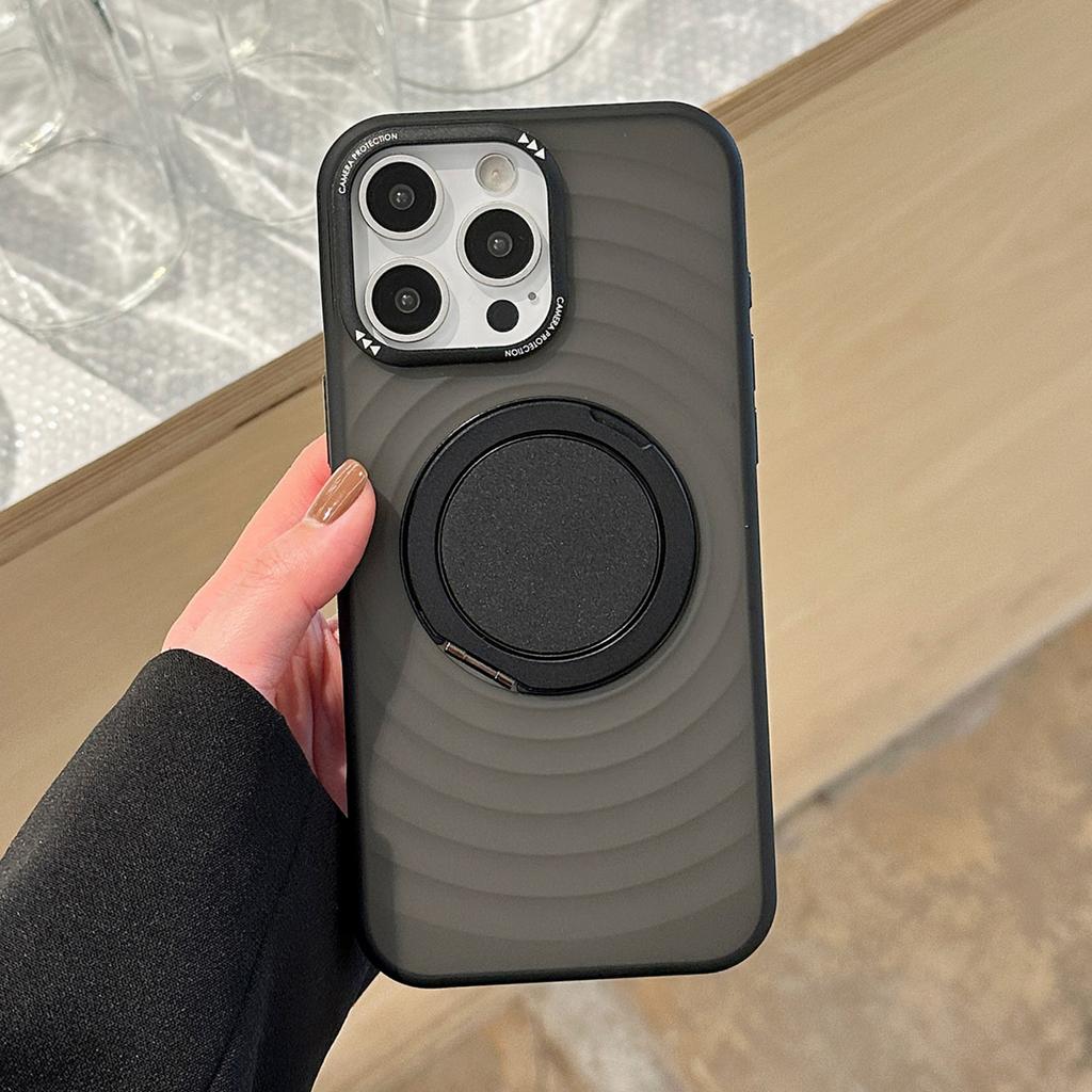 For iPhone 16 Pro Max Magnetic Case Rotating Kickstand Ripple Texture TPU + PC Phone Cover