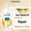 Pantene Lotion Repair Anti-Dandruff Shampoo Value Combo