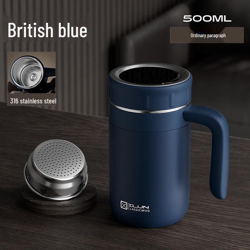 Xiaoyueya 316 Stainless Steel Smart Insulated Mug with Handle 500ml