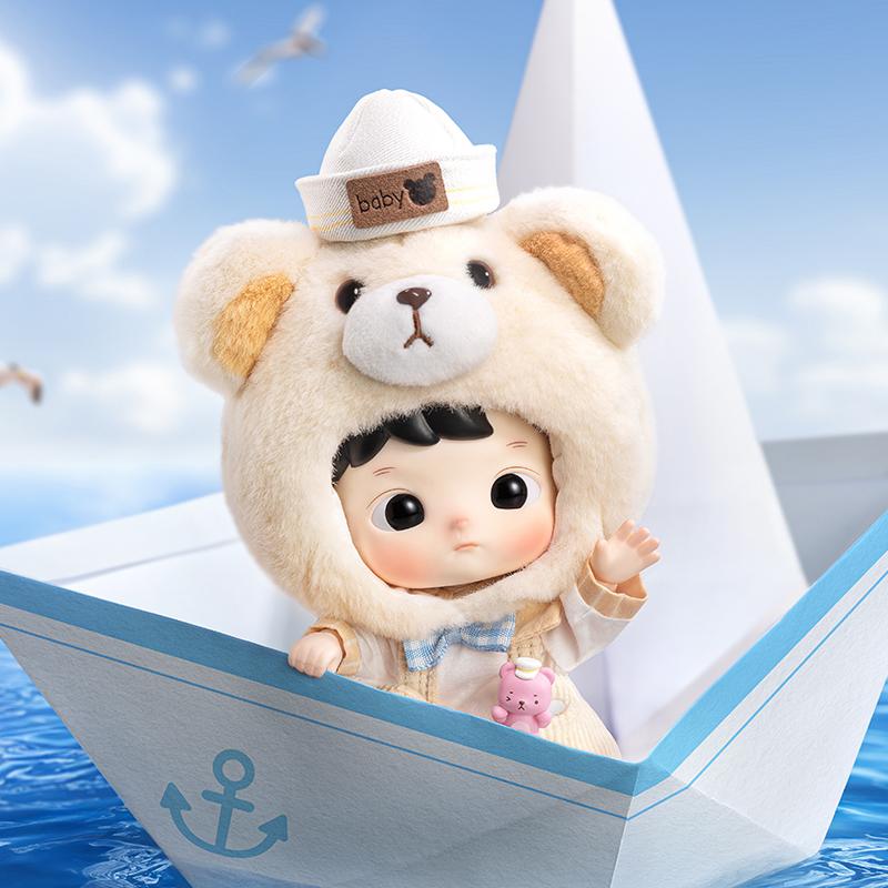 New POP MART HACIPUPU Bear Captain Doll Trendy Figures PPMT-2404-0059