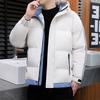 Winter Fashion Versatile and Comfortable Men's Warm Thick Winter Coat