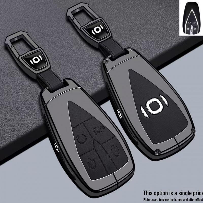 Changan Qiyuan Autoschlüsselhülle: Q05, A06/E07, A05 und neue A07 Modelle