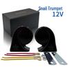 Snail Car Horn for Dongfeng Fengxing S50EV, Jingyi S50T5, and Lingzhi M5EV M7