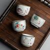 Ceramic Tea Cup Cute Cat Teacups 100ml