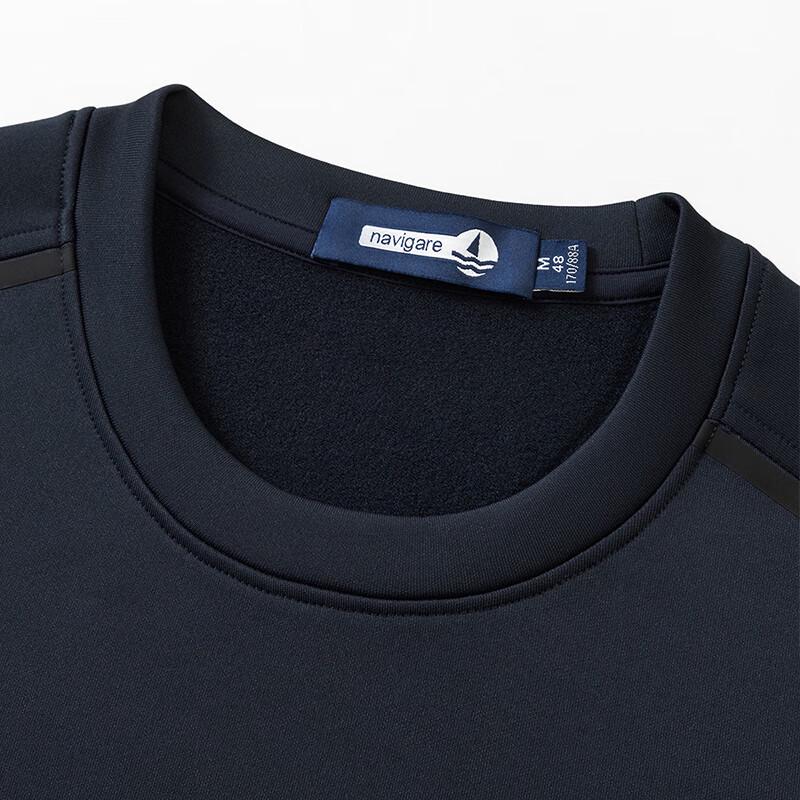 Navigare Men's Casual Crew Neck Long Sleeve Sweatshirt