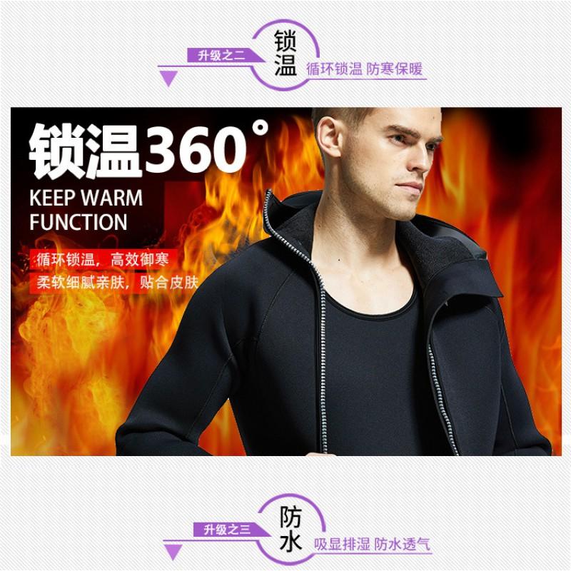 7mm Neoprene Hooded Two-Piece Wetsuit Men Front Zip Thermal Lined Cold Water Diving Spearfishing