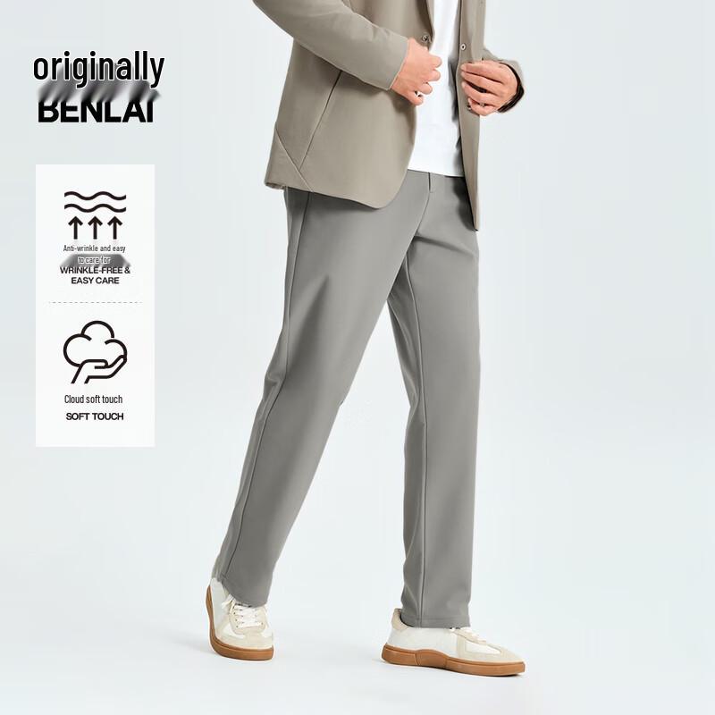 

Benlai Men s Cloud-Soft Anti-Wrinkle Straight Fit Casual Pants BRS650027 32