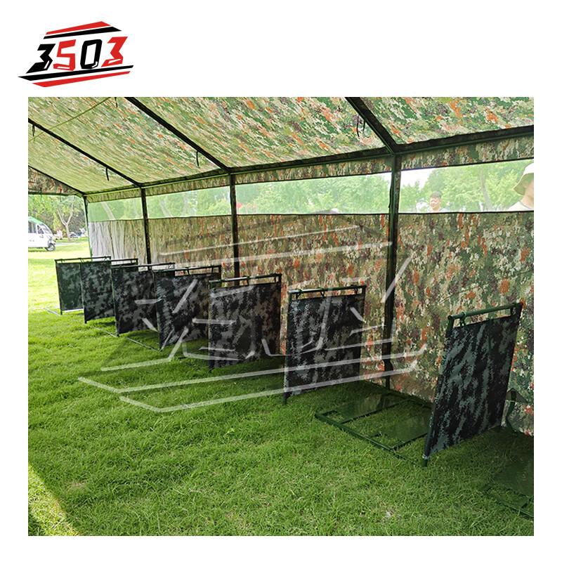 Outdoor Portable Toilet Tent