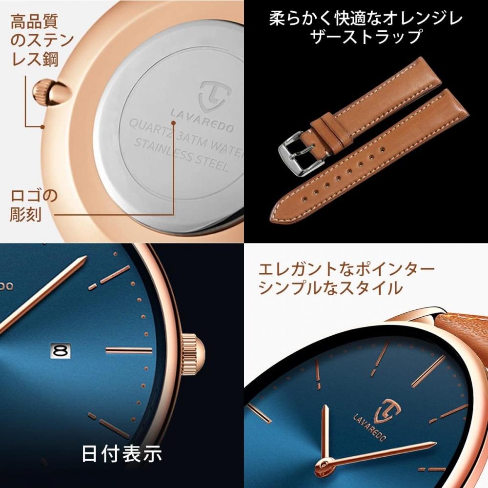 Ben NeviS Men S Watch Waterproof Analog caSual Date diSplay Simple Thin Orange  