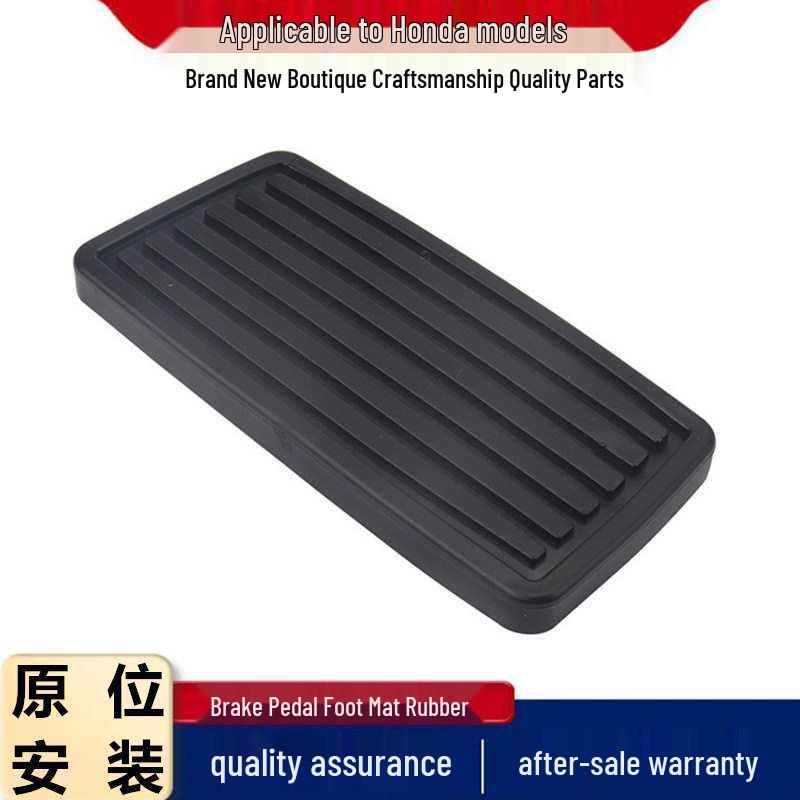 Brake Pedal Rubber Cover for Honda Accord, Civic, Odyssey, CR-V, Spirior, UR-V, Fit, Jade, Binzhi, XRV 15-22 Vezel/XRV