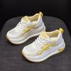 Thick-soled Heightening Forrest Gump Small Women's Shoes Summer New Casual Fashion Versatile Lightweight Thick-soled Women's Shoes