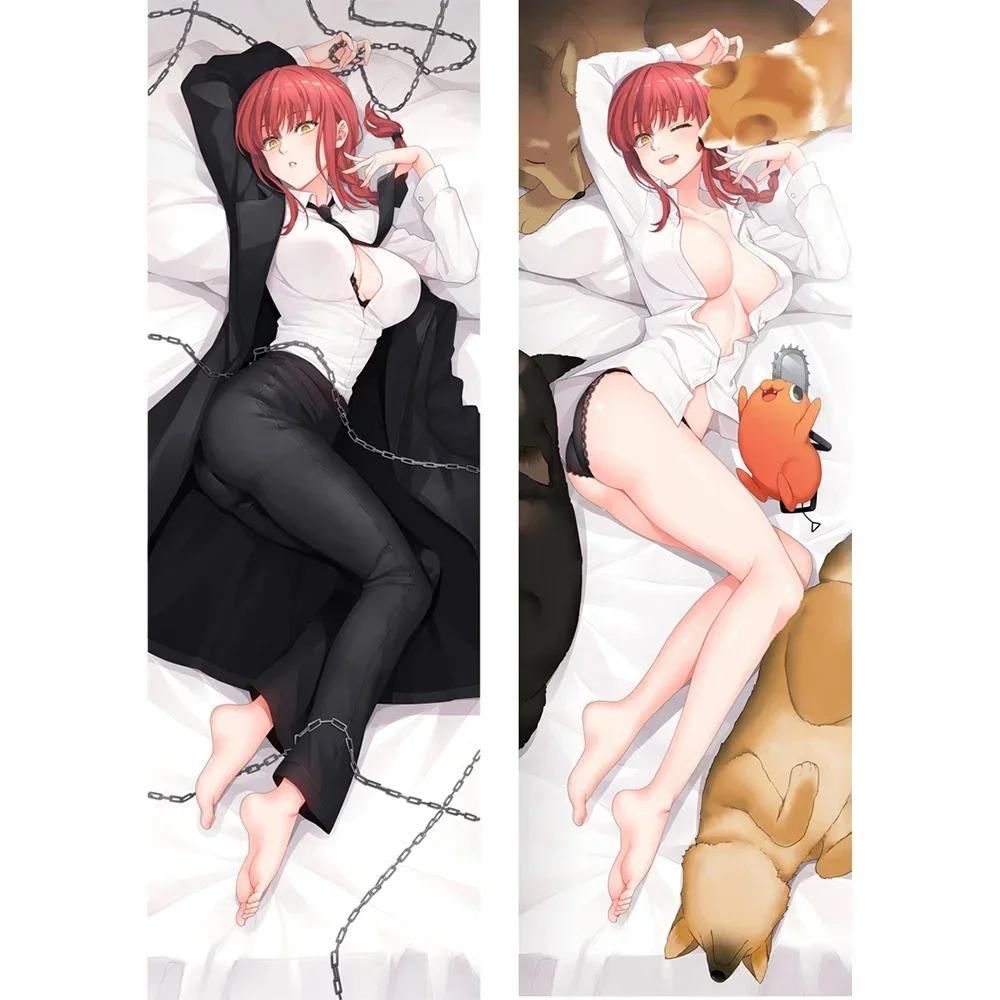 Chainsaw Man Dakimakura Anime Makima Cosplay Body Pillow Case Double-sided Print Hugging Cushion Cover Life-size Body Pillowcase