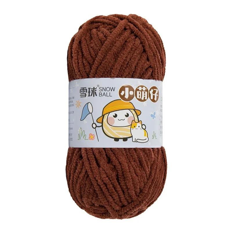 50g/Ball Thick Soft Knitting Yarn for DIY Scarf Hat Crochet Chunky Thread Handmade Velvet Chenille Yarn Kit for Sweater